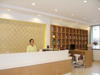ג'ינאן Juranzhijia Business Hotel מראה חיצוני תמונה